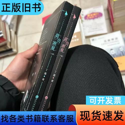 都市神医三十而立：高手下山，妙手回春在线阅读全文
