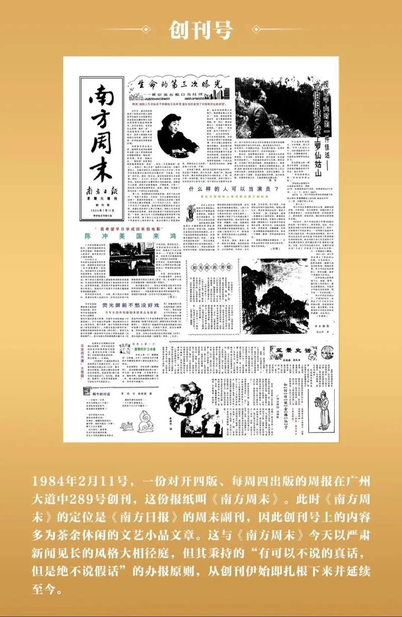 阮白慕少凌全文免费在线阅读 | 热门小说