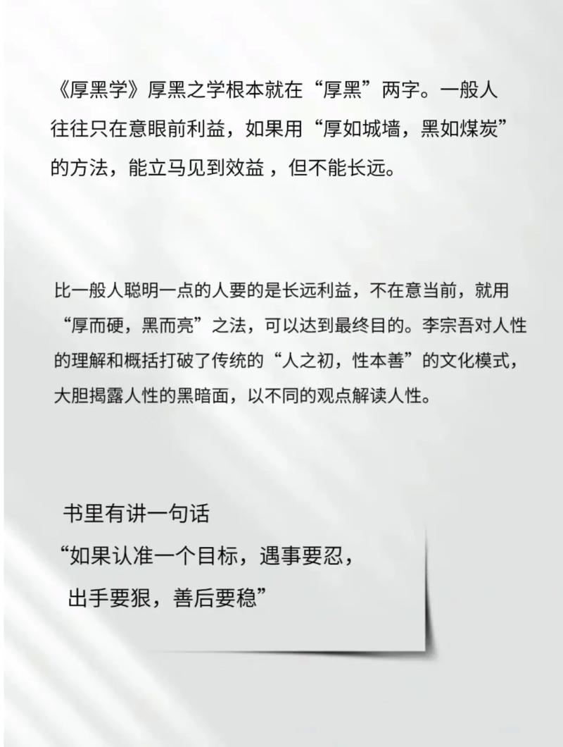 武汉晚报电子版在线阅读 - 最新数字报