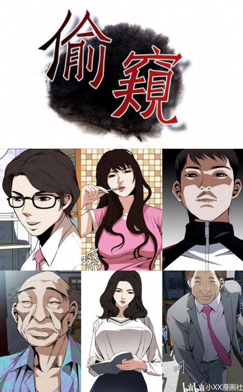 故事会在线阅读 - 经典民间故事与幽默短篇合集