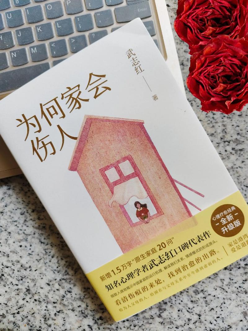 蚀骨危情全文免费阅读 | 热门虐恋小说在线无弹窗