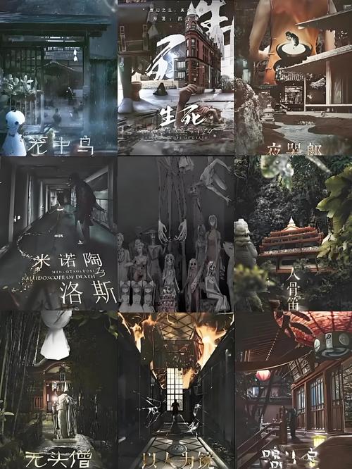 玩的就是心跳在线阅读 - 王朔经典小说全文免费阅读