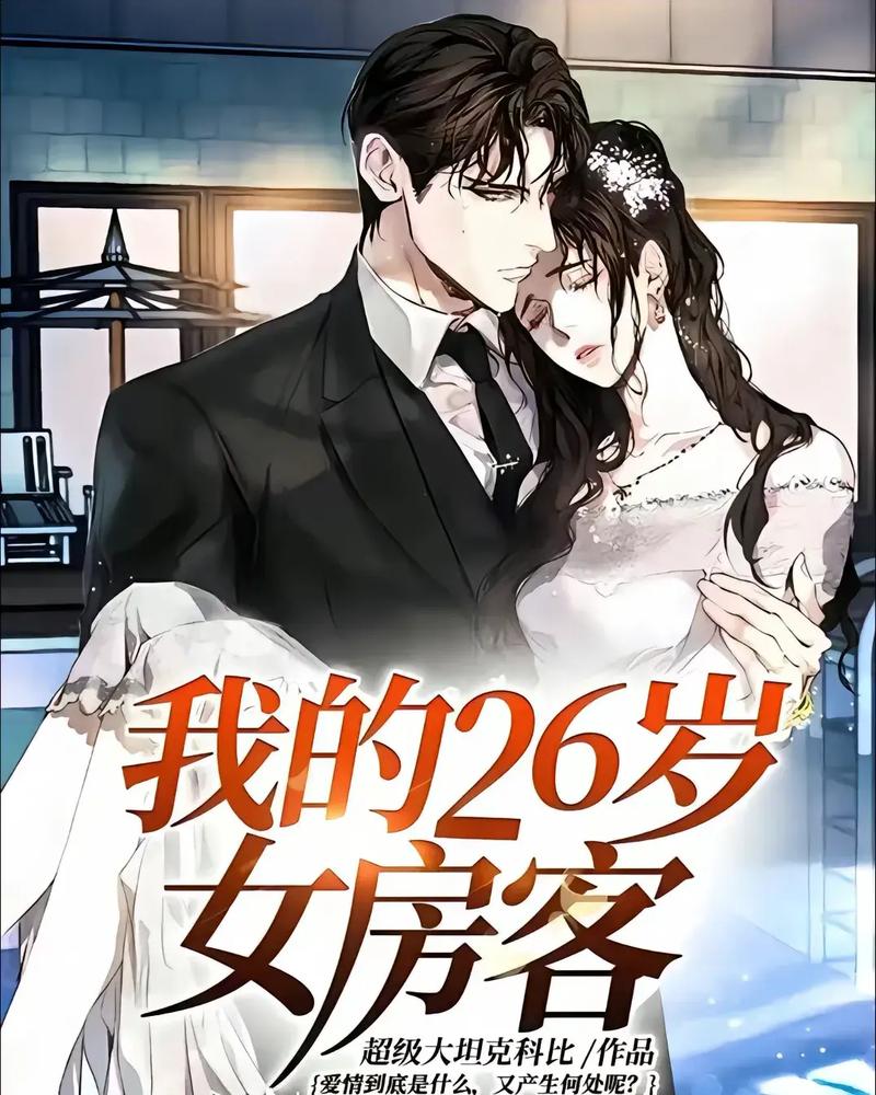 遇见未知的自己在线阅读完整版 | 心灵成长必读经典