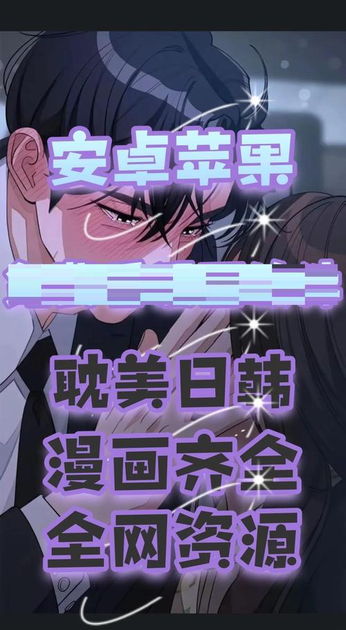 《无限福利神豪》在线阅读全文，畅享系统奖励与财富自由