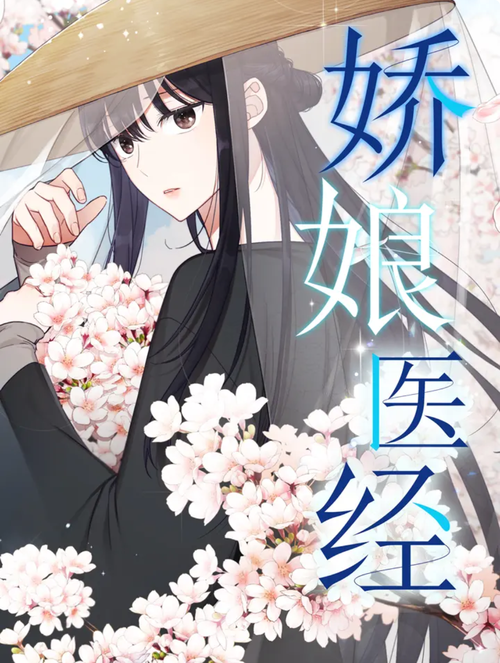 杀死一只知更鸟在线阅读 | 哈珀·李经典小说完整版