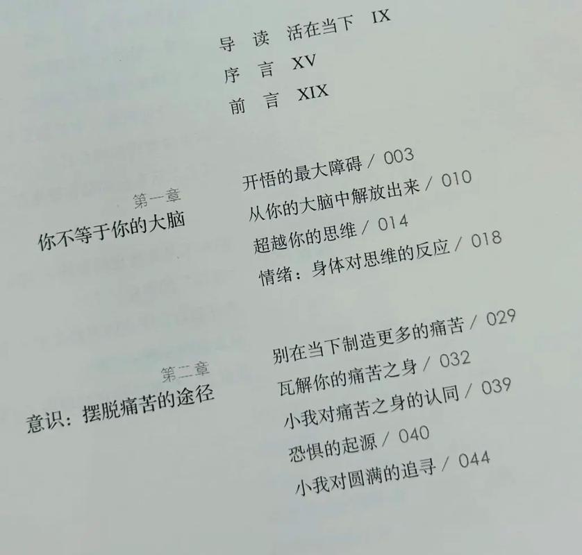 爱格杂志在线阅读官网 - 青春文学与影像阅读平台