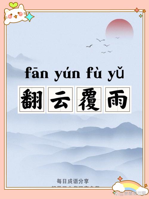 妾本惊华在线全文阅读 - 古风虐恋巅峰之作免费阅读