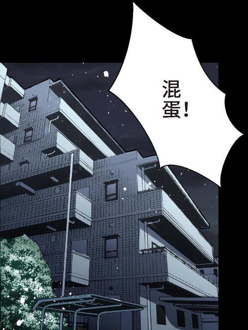 读者杂志在线阅读的相关介绍