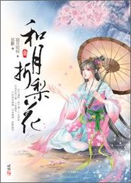 短篇辣合文在线免费阅读 - 热门高辣合集推荐
