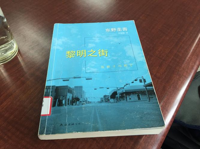 我的占有欲少年在线全文阅读 - 独家高口碑小说推荐