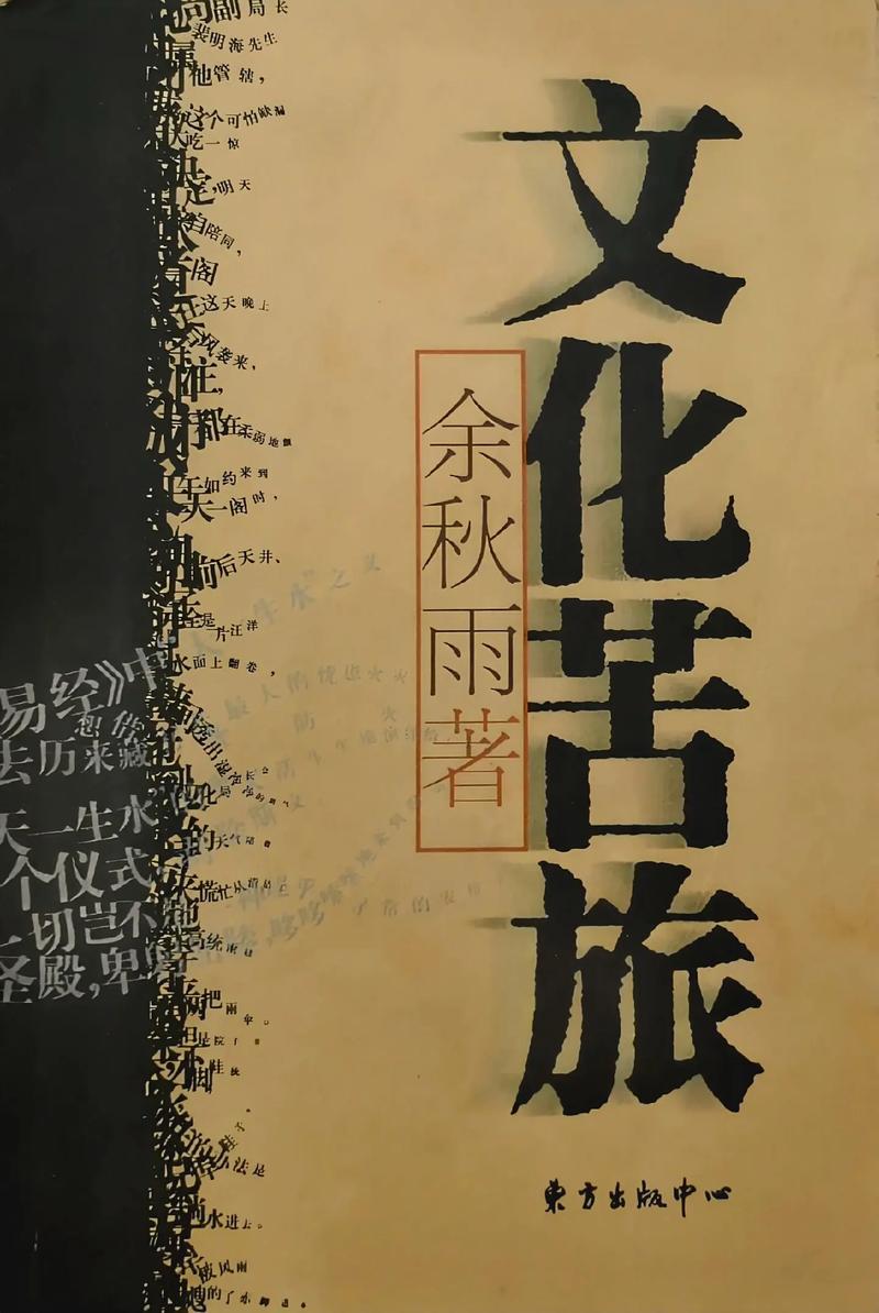 唐悠悠季枭寒小说全文免费无弹窗在线阅读