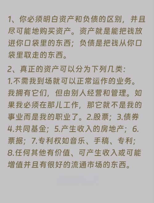 《妾本惊华》全文阅读在线 | 逆袭权谋虐恋