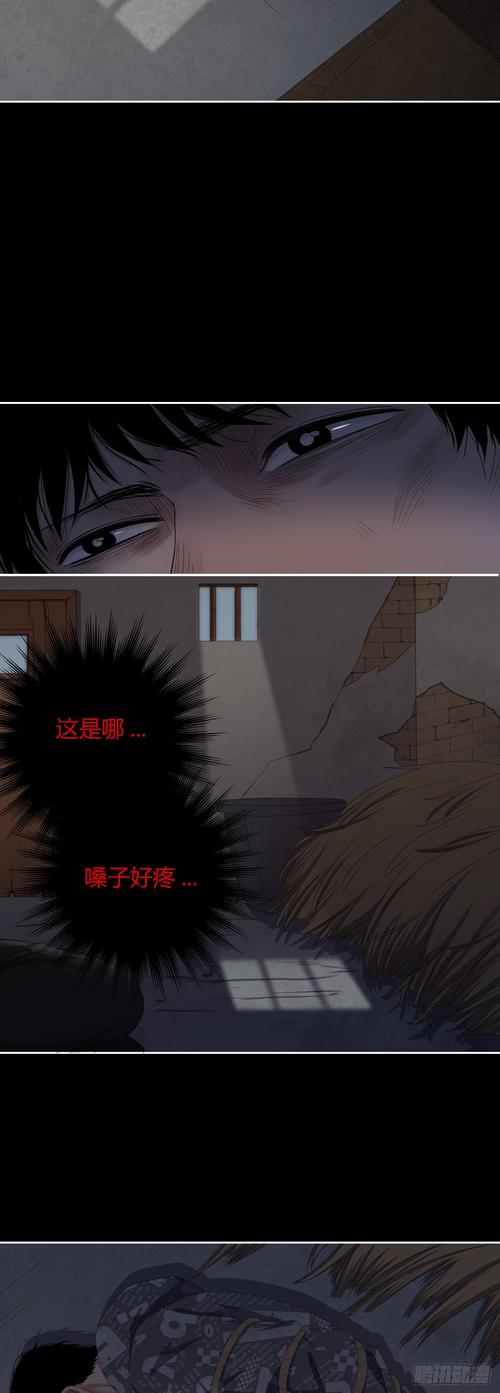 云中歌全文在线阅读 | 经典古风小说免费阅读