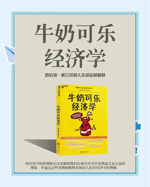 读者在线阅读：海量正版小说，随时随地畅享阅读