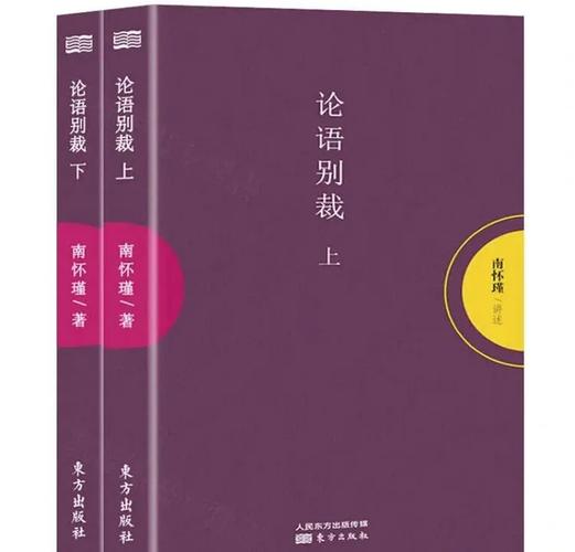 三千鸦杀全文免费阅读 | 经典仙侠小说在线观看