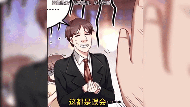辣文在线阅读 | 海量高辣小说免费看，热门榜单每日更新
