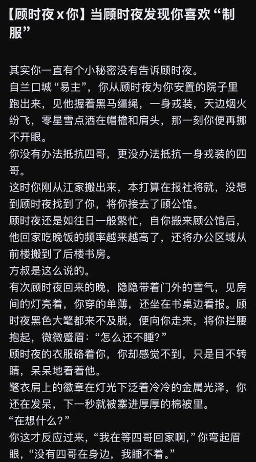 vivi杂志在线阅读 | 时尚潮流电子刊免费看