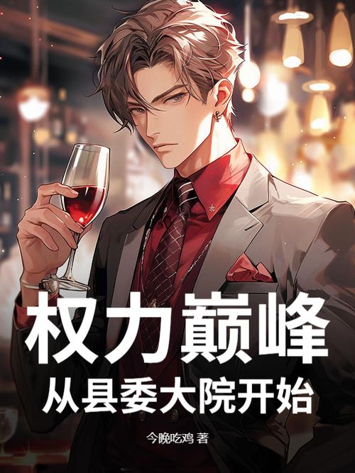 骆驼祥子原著在线阅读 | 老舍经典小说完整版