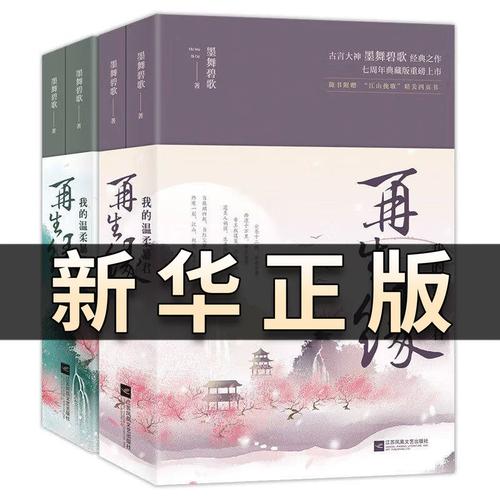 小芳乱小说txt全文在线免费阅读