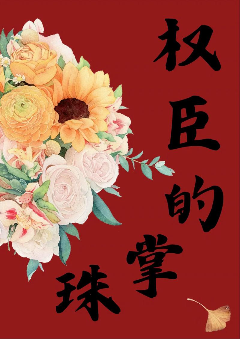 叁考消息报纸在线阅读 | 最新数字版今日资讯