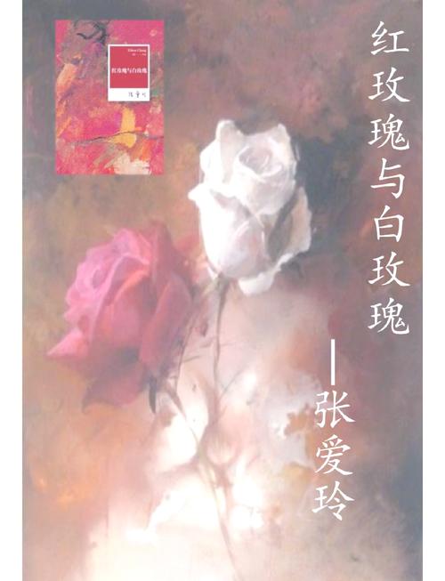 苗疆蛊事2在线阅读 | 完整章节无删减