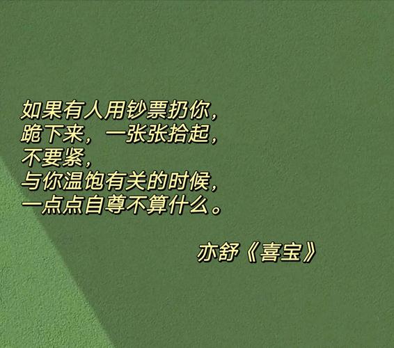 朱颜血全文在线免费阅读 | 经典虐文完整版
