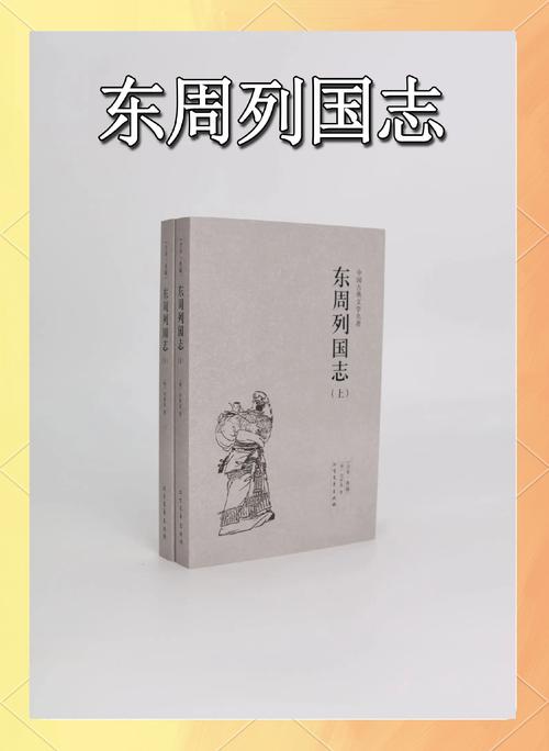 杀神叶欢最新章节免费在线阅读_全文无弹窗