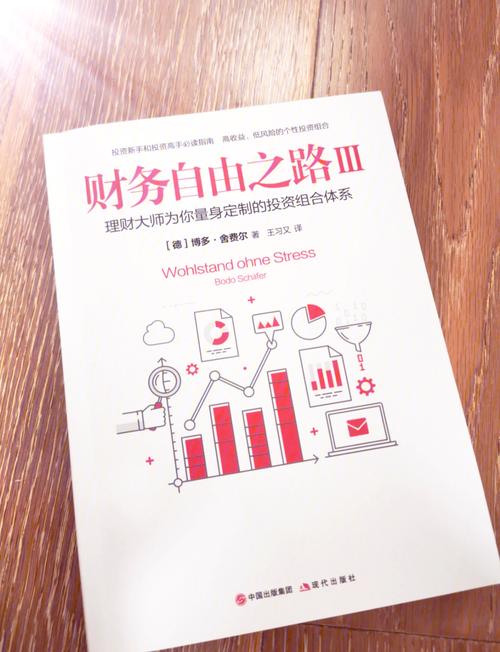 快看漫画免费阅读在线 - 海量正版漫画免费看