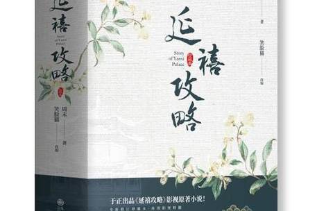 小说月报在线阅读 - 最新期刊免费看