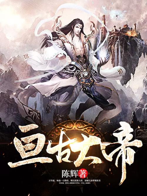 金牌王妃全文免费在线阅读 | 热门古言小说无弹窗