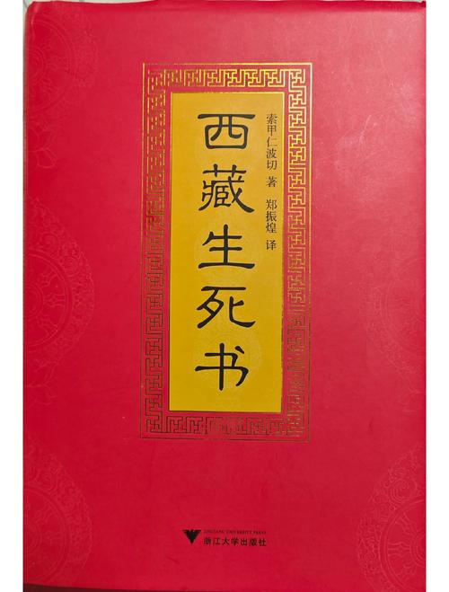 我们的四十年小说在线阅读 - 热血青春与时代变迁