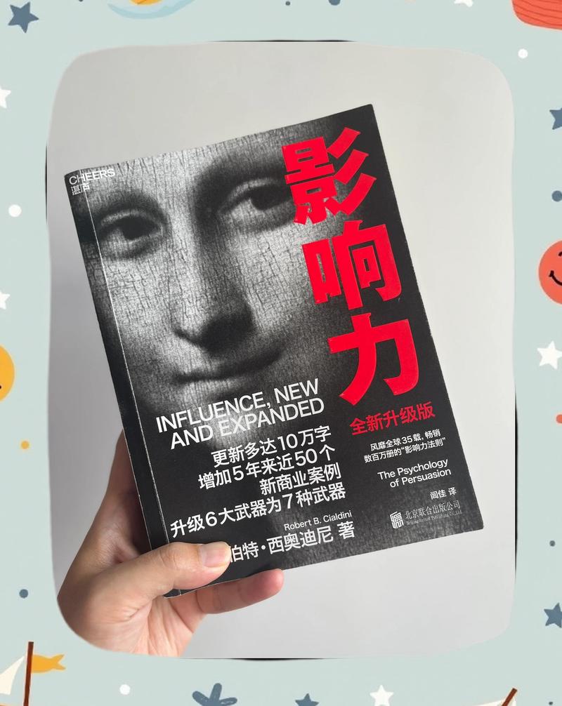 斗罗大陆2在线阅读_斗罗大陆II绝世唐门全文免费阅读