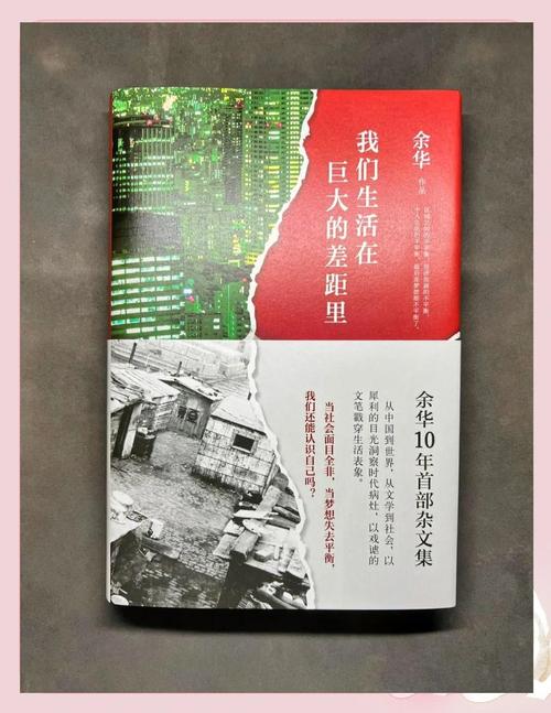 九王一后全文在线阅读 | 热门小说连载无弹窗