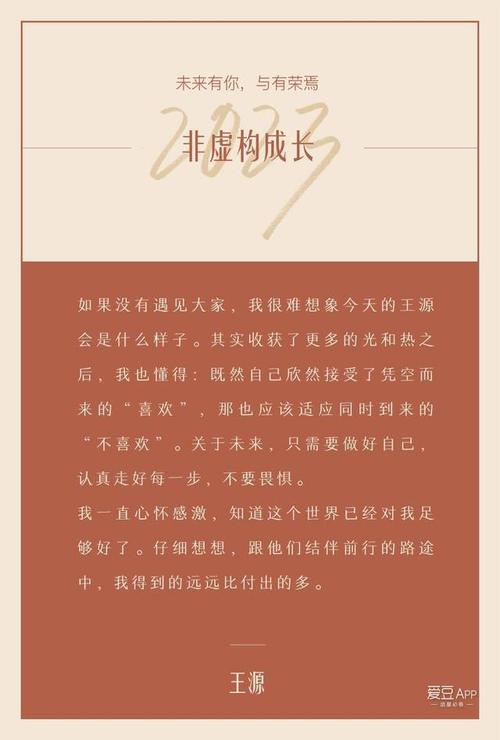最强狂兵在线阅读 - 大红大紫著都市热血爽文