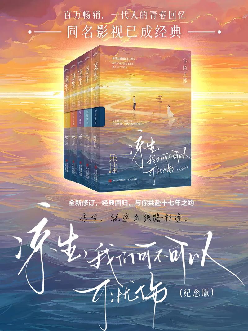 驭房有术全文在线阅读 | 热门玄幻小说免费阅读