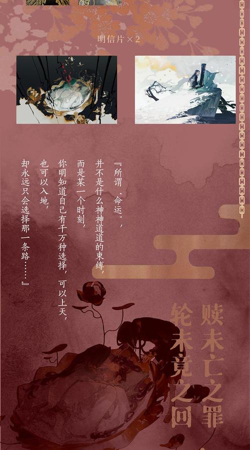 最爱你的那十年全文免费在线阅读 | 经典虐恋小说