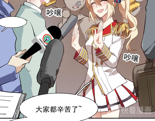 天眼人生全文在线阅读 | 揭秘命运背后的真相