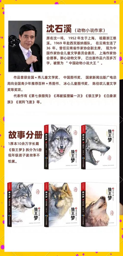 蔓蔓青萝全文在线阅读 | 经典古言小说免费阅读