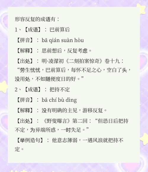 《红玫瑰与白玫瑰》全文在线阅读｜张爱玲经典中篇小说
