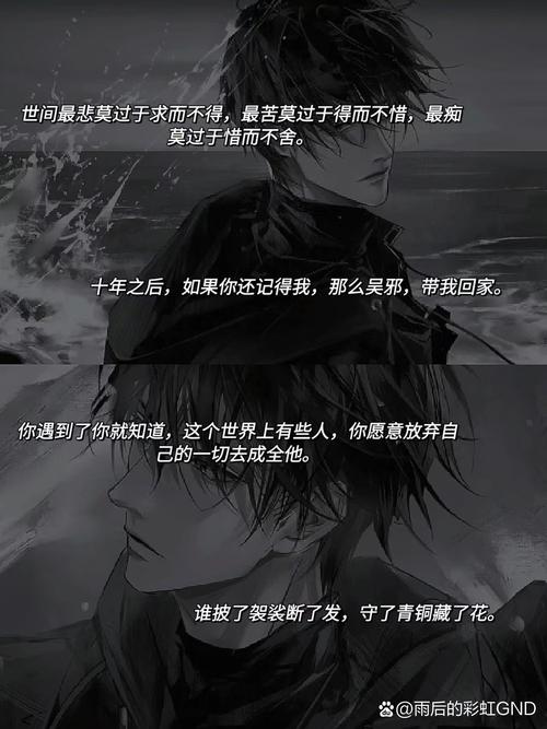 辣文在线阅读｜海量高辣小说免费看，热门榜单实时更新