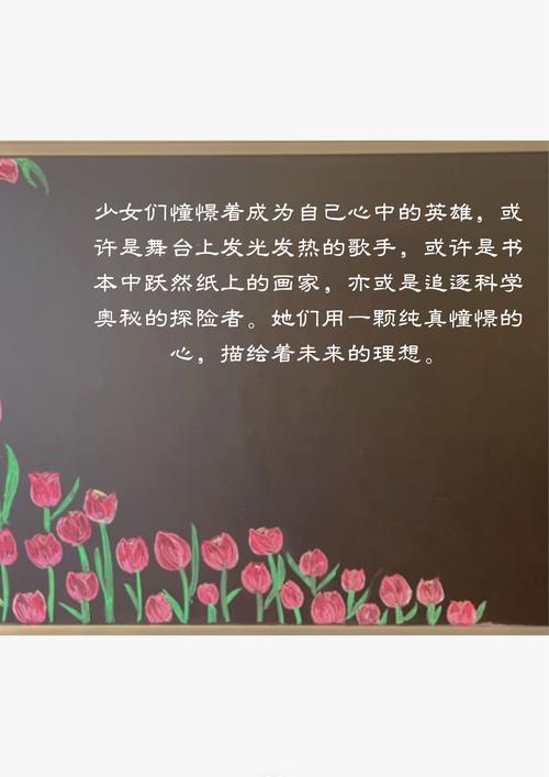 所谓情商高就是会说话在线阅读，掌握沟通技巧提升社交魅力