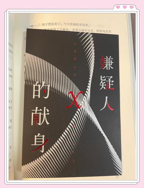 万古神帝新笔趣阁无弹窗在线阅读 | 免费全文更新