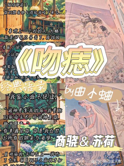 特别关注在线阅读 - 最新期刊精选