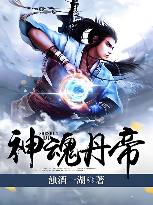 房思琪的初恋乐园全文免费在线阅读 | 林奕含经典作品