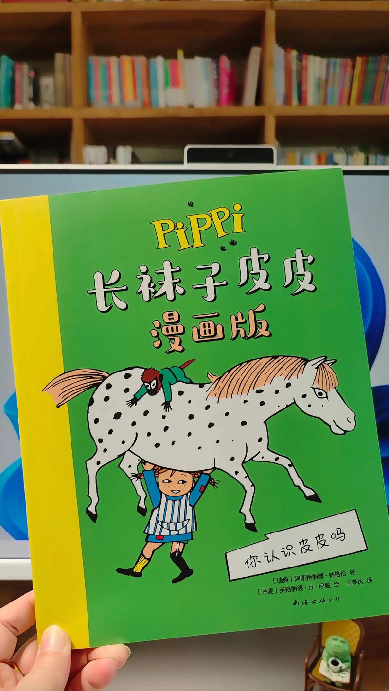 剑来在线阅读|烽火戏诸侯仙侠力作全文免费阅读