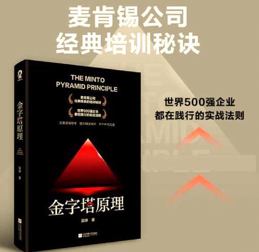 大团结全文阅读全集在线看_大团结小说完整版