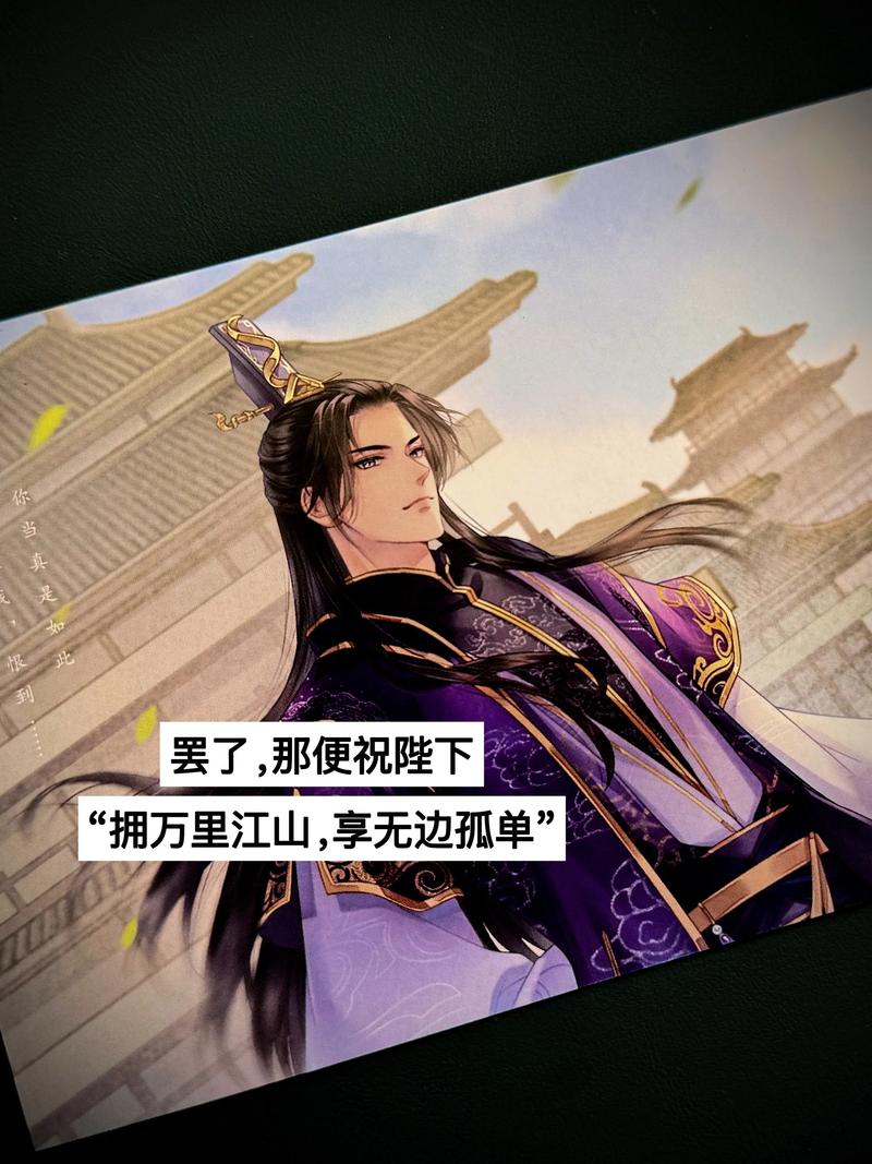 曹家将小说全文免费在线阅读 | 经典历史演义小说推荐