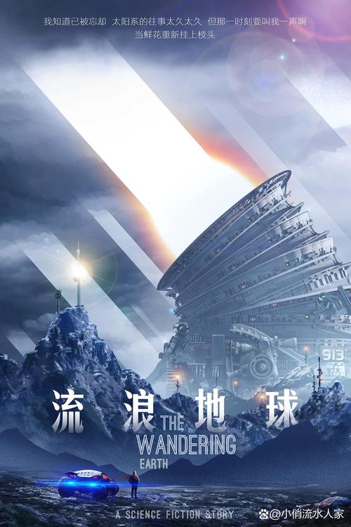 护花兵王夏天全文免费在线阅读_护花兵王夏天