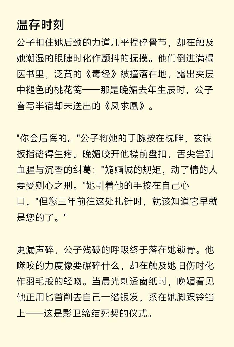 今日参考消息在线阅读：全球视野，深度解读每日新闻