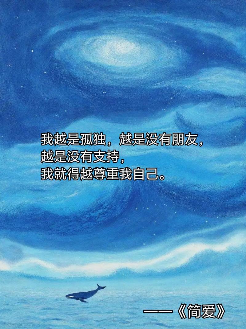 简爱在线阅读 | 经典世界名著全文免费阅读
